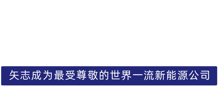 九游会J9(china)官方网站股份